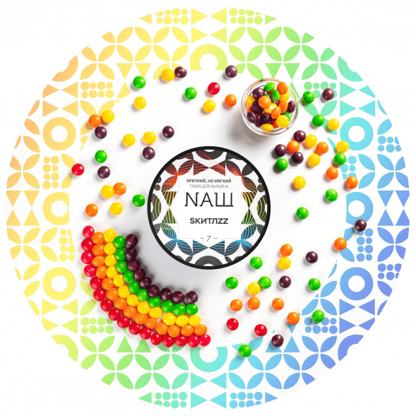 Табак NАШ - Скитлс (40 грамм) купить в Барнауле