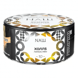 Табак NАШ - Холлс (100 грамм)