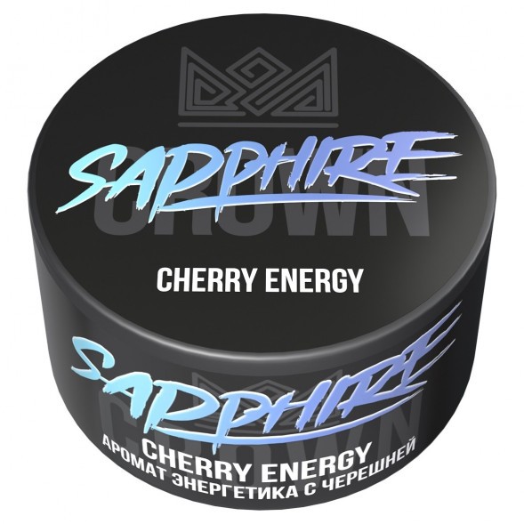 Табак Sapphire Crown - Cherry Energy (Энергетик с Черешней, 25 грамм) купить в Барнауле