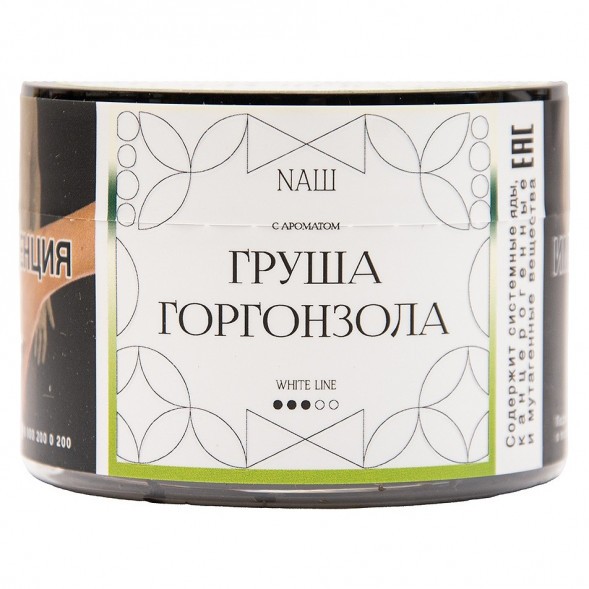 Табак NАШ WHITE - Груша Горгонзола (40 грамм) купить в Барнауле