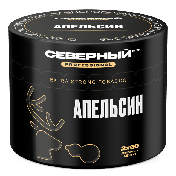 Табак Северный Professional - Апельсин (40 грамм) купить в Барнауле
