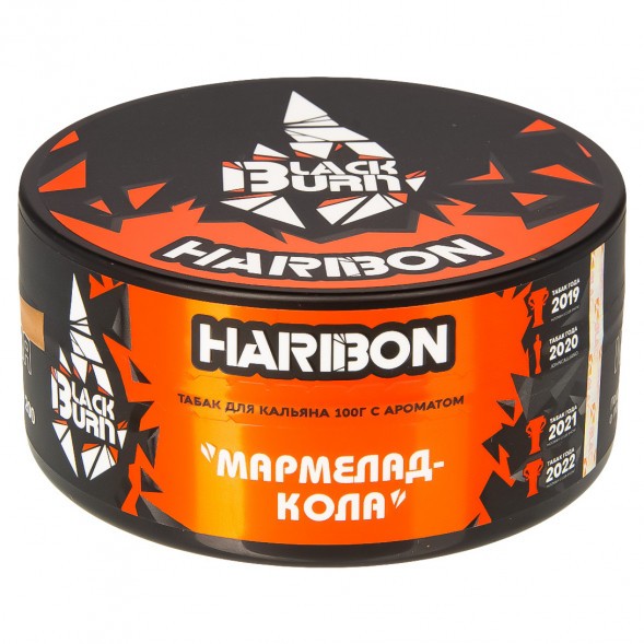 Табак BlackBurn - Haribon (Мармелад-Кола, 100 грамм) купить в Барнауле