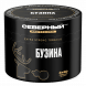 Табак Северный Professional - Бузина (40 грамм) купить в Барнауле