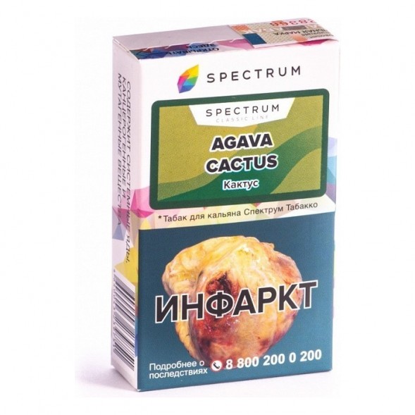 Табак Spectrum - Agava Cactus (Кактус, 25 грамм) купить в Барнауле