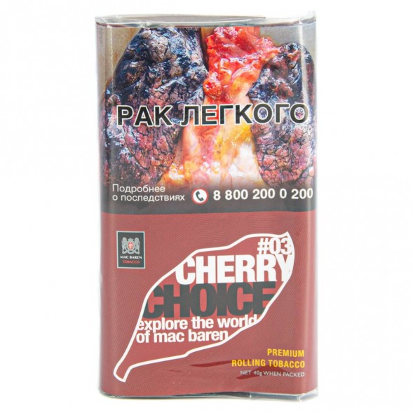 Табак сигаретный Mac Baren - Cherry Choice (40 грамм) купить в Барнауле