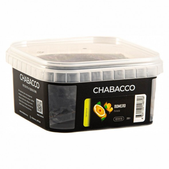 Смесь Chabacco MEDIUM - Pomelo (Помело, 200 грамм) купить в Барнауле
