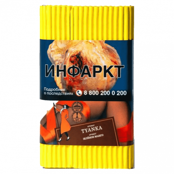 Табак Satyr - Tyanka (Зелёное Манго, 100 грамм) купить в Барнауле