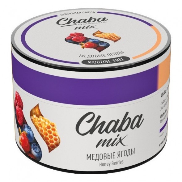 Смесь Chaba Mix - Honey Berries (Медовые Ягоды, 40 грамм) купить в Барнауле