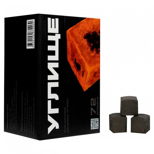 Уголь Углище А (25 мм, 72 кубика) купить в Барнауле