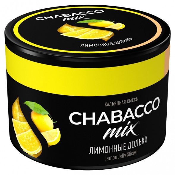 Смесь Chabacco MIX MEDIUM - Lemon Jelly Slices (Лимонные Дольки, 40 грамм) купить в Барнауле