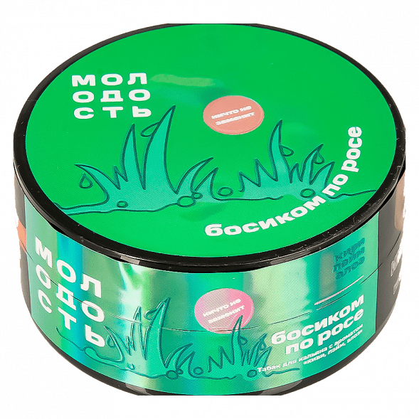 Табак Молодость - Босиком по Росе (Киви, Лайм и Алоэ, 100 грамм) купить в Барнауле