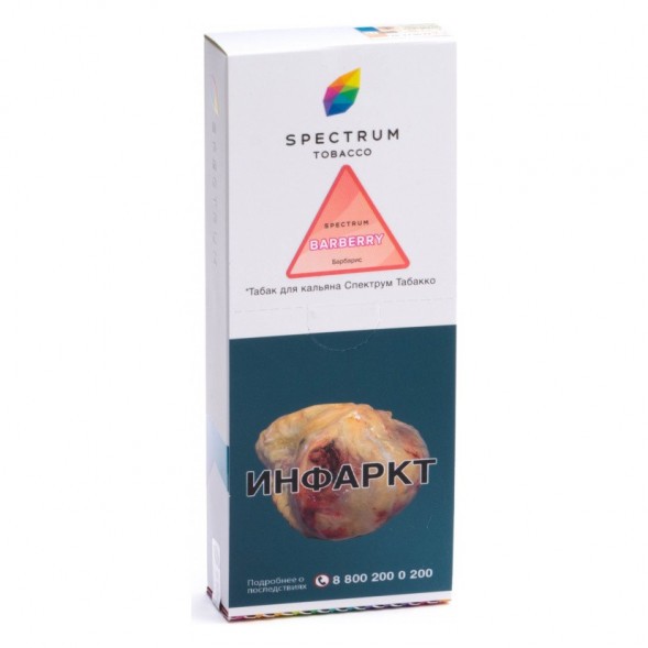 Табак Spectrum - Barberry (Барбарис, 200 грамм) купить в Барнауле