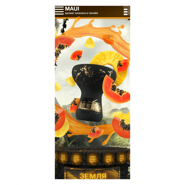 Табак Element Земля - Maui NEW (Ананас - Папайя, 25 грамм) купить в Барнауле