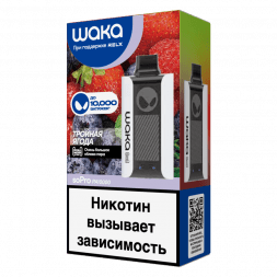 WAKA - Тройная Ягода (10000 затяжек)
