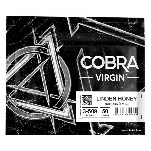 Смесь Cobra Virgin - Linden Honey (3-509 Липовый Мед, 50 грамм) купить в Барнауле