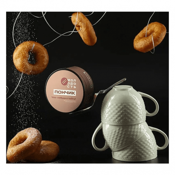 Табак Молодость - Что-нибудь к Чайку! (Пончик, 100 грамм) купить в Барнауле