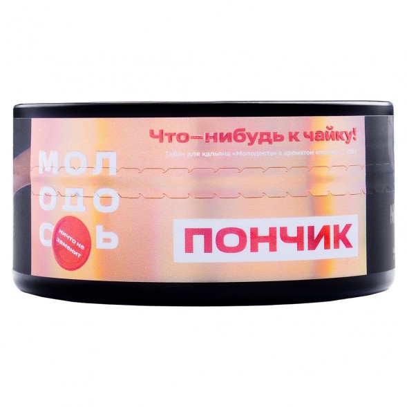 Табак Молодость - Что-нибудь к Чайку! (Пончик, 100 грамм) купить в Барнауле