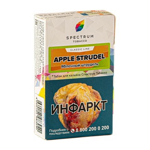 Табак Spectrum - Apple Strudel (Яблочный Штрудель, 40 грамм) купить в Барнауле