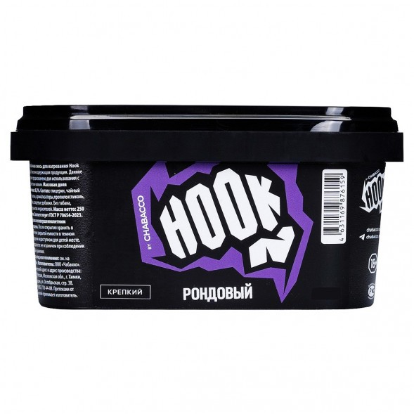 Смесь Hook - Рондовый (200 грамм) купить в Барнауле