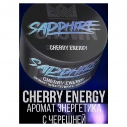Табак Sapphire Crown - Cherry Energy (Энергетик с Черешней, 100 грамм)