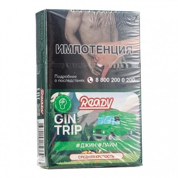 Табак Ready - Gin Trip /Smoky Trip №3 (Джин, Лайм, 25 грамм) купить в Барнауле