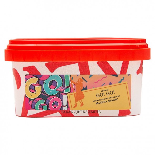 Табак Satyr - GO! GO! (Малина Ананас, 200 грамм) купить в Барнауле