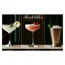 Табак Bonche - Gimlet (Коктейль "Буравчик", 60 грамм)