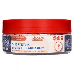 Табак Ready - №8 Barberry Energy Drink/Pomegranate (Энергетик, Барбарис, Гранат, 100 грамм)