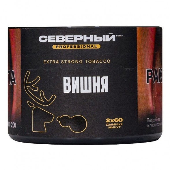 Табак Северный Professional - Вишня (40 грамм) купить в Барнауле