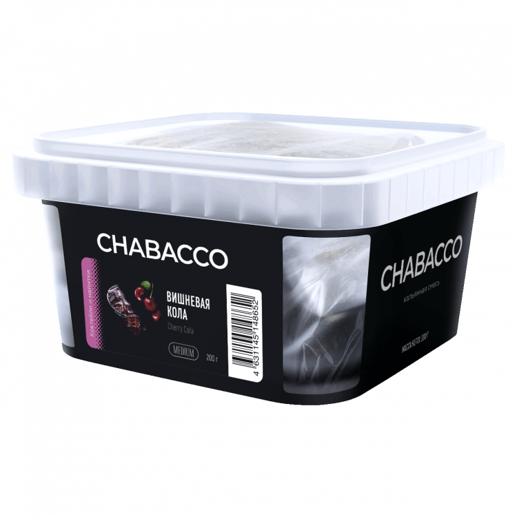 Табак Sebero Black - Mint (Мята, 200 грамм) купить в Барнауле