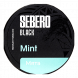 Табак Sebero Black - Mint (Мята, 200 грамм) купить в Барнауле