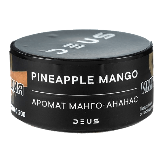 Табак Deus - Pineapple Mango (Ананас и Манго, 30 грамм) купить в Барнауле