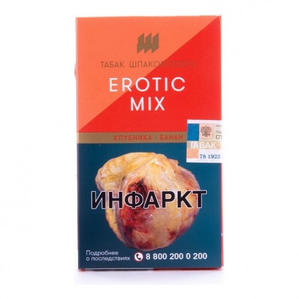 Табак Шпаковский - Erotic Mix  (Клубника Банан, 40 грамм) купить в Барнауле