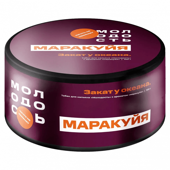 Табак Молодость - Закат у Океана (Маракуйя, 100 грамм) купить в Барнауле