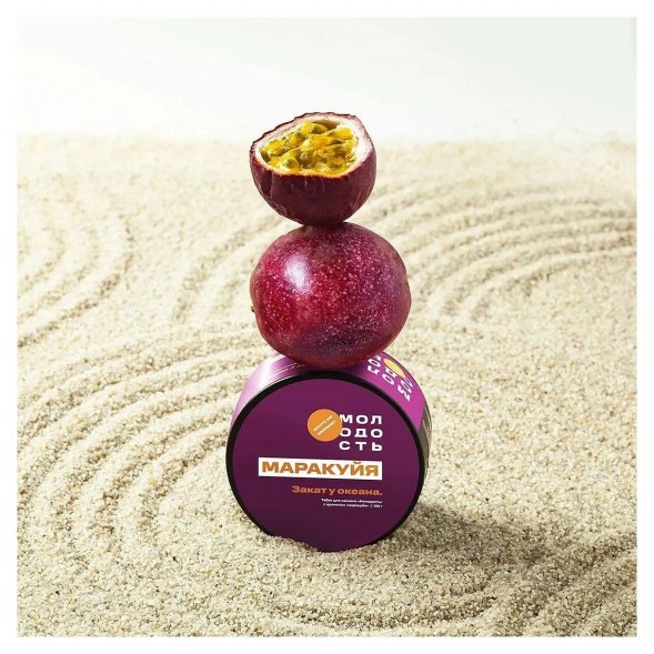 Табак Молодость - Закат у Океана (Маракуйя, 100 грамм) купить в Барнауле