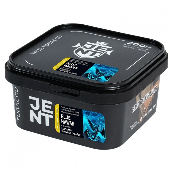 Табак Jent - Blue Hawaii (Коктейль &quot;Голубые Гавайи&quot;, 200 грамм) купить в Барнауле