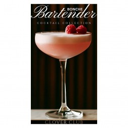 Табак Bonche - Clover Club (Коктейль "Клевер Клуб", 30 грамм)