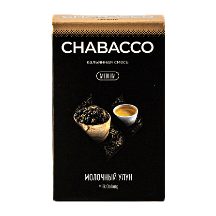 Смесь Chabacco MEDIUM - Milk Oolong (Молочный Улун, 50 грамм) купить в Барнауле