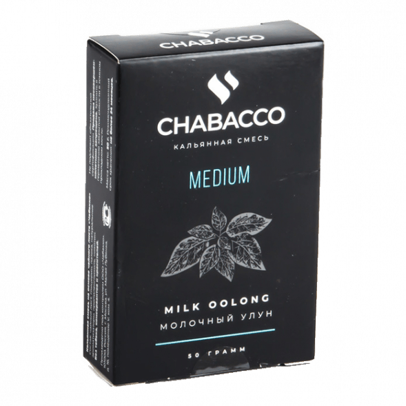 Смесь Chabacco MEDIUM - Milk Oolong (Молочный Улун, 50 грамм) купить в Барнауле