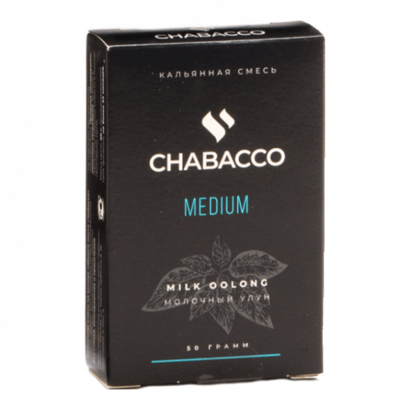 Смесь Chabacco MEDIUM - Milk Oolong (Молочный Улун, 50 грамм) купить в Барнауле