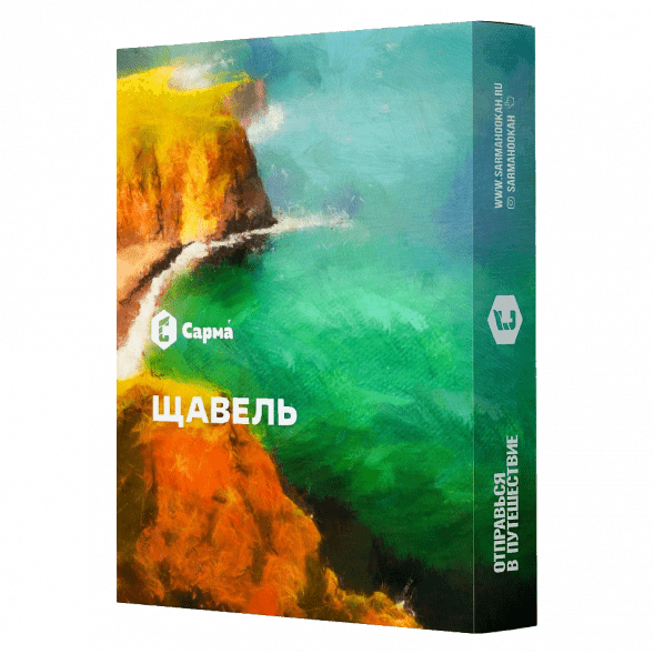 Табак Сарма - Щавель (40 грамм) купить в Барнауле
