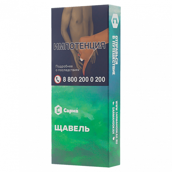 Табак Сарма - Щавель (40 грамм) купить в Барнауле