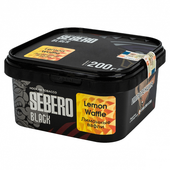 Табак Sebero Black - Lemon Waffle (Лимонные Вафли, 200 грамм) купить в Барнауле