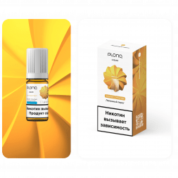 Жидкость PLONQ - Лимонный Пирог (10 мл, 2 мг)