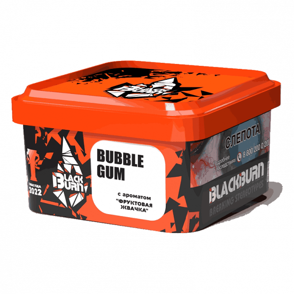 Табак BlackBurn - Bubble Gum (Фруктовая Жвачка, 200 грамм) купить в Барнауле