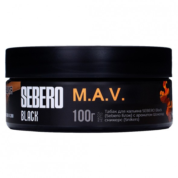 Табак Sebero Black - M.A.V. (Дыня, Абрикос, Ваниль, 100 грамм) купить в Барнауле