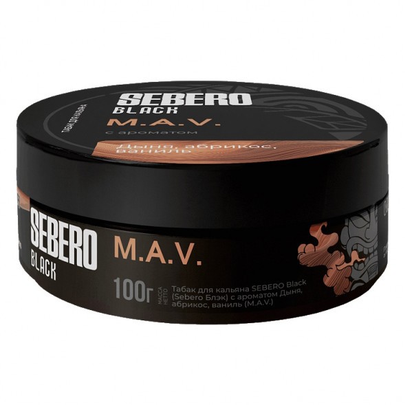 Табак Sebero Black - M.A.V. (Дыня, Абрикос, Ваниль, 100 грамм) купить в Барнауле