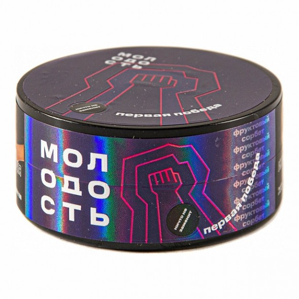 Табак Молодость - Первая Победа (Фруктовый Сорбет, 25 грамм) купить в Барнауле