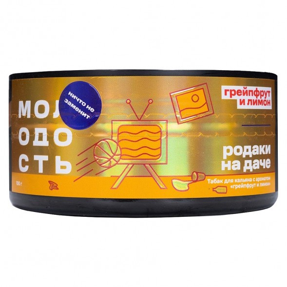 Табак Молодость - Родаки на Даче (Грейпфрут и Лимон, 100 грамм) купить в Барнауле