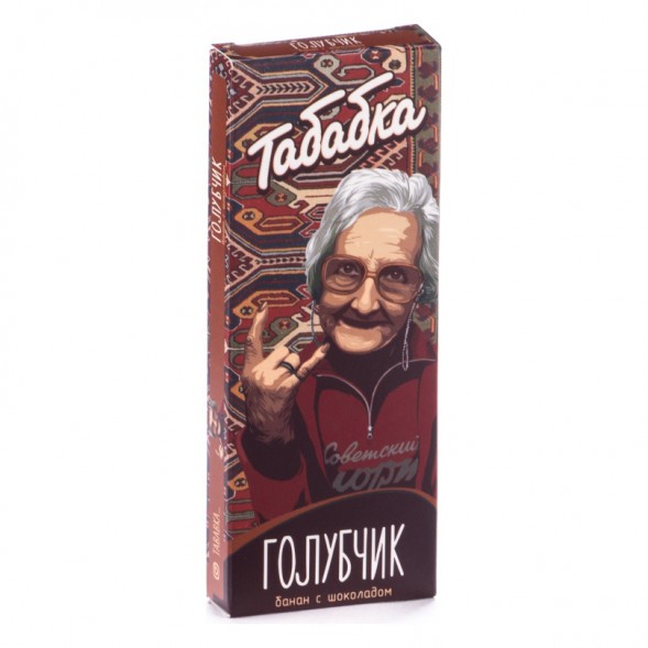 Смесь Табабка - Голубчик (50 грамм) купить в Барнауле